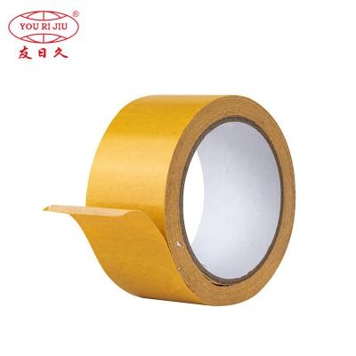 Adhesive Tape In China